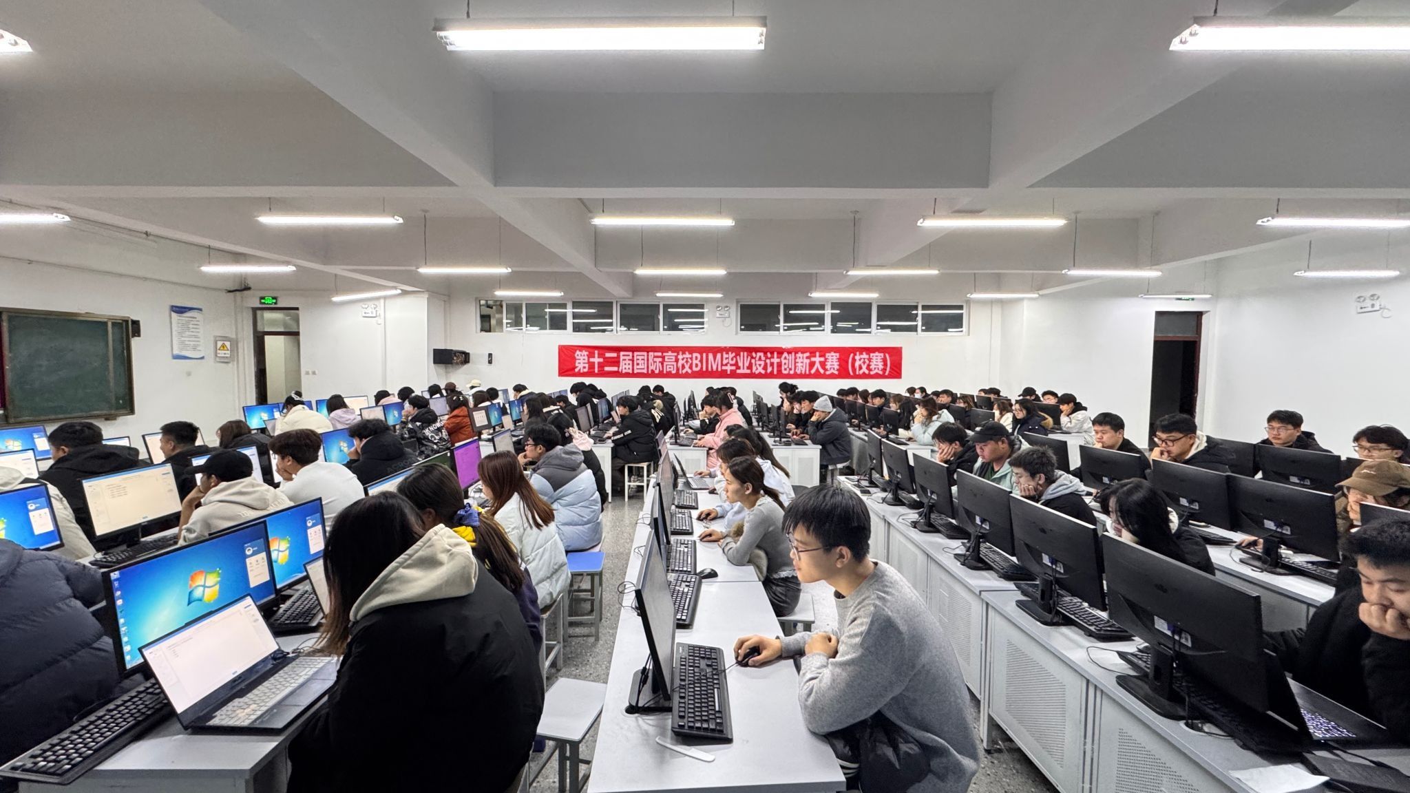 夯实数字人才基石，赋能建筑行业未来 兰州信息科技学院土木工程学院成功举办第十二届国际高校BIM毕业设计创新大赛校赛