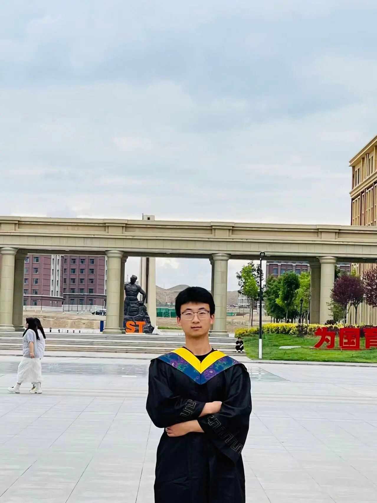 严恒——机会永远留给有准备的人