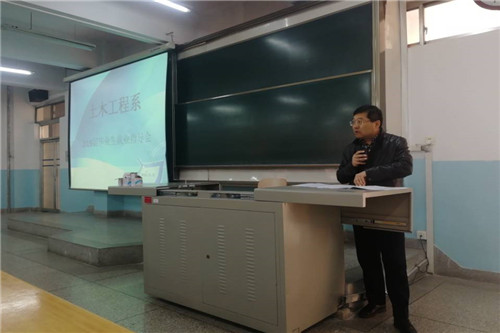 tumugongchengxizhaokai2019jiebiyeshengjiuyetuijinhui-002.jpg tumugongchengxizhaokai2019jiebiyeshengjiuyetuijinhui-002.jpg