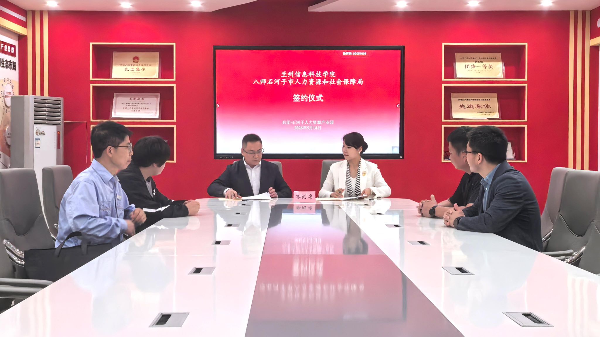 以评促建拓疆岗 产教融合助就业—兰州信息科技学院土木工程学院赴新疆专项就业走访行动纪实