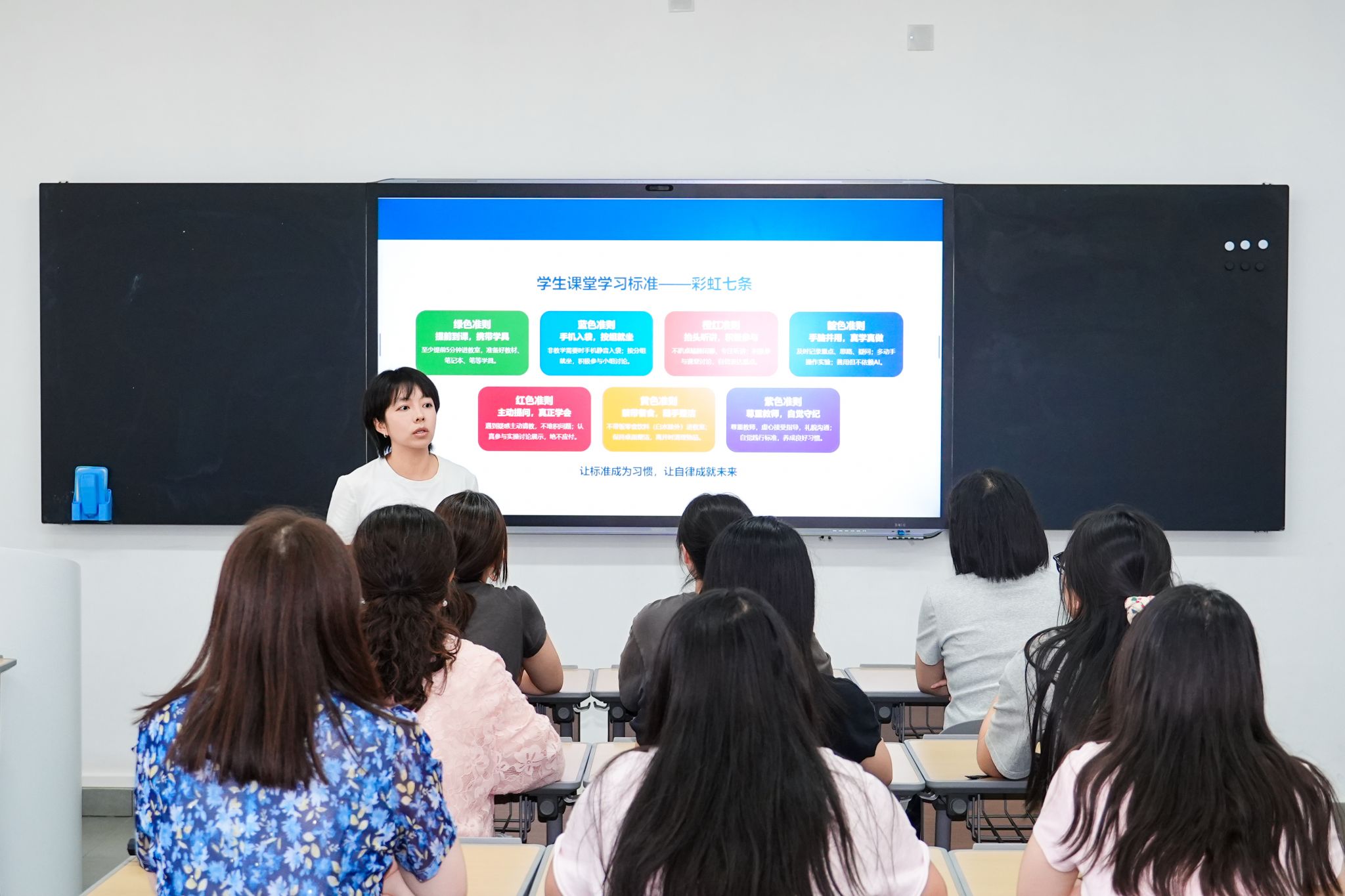 以标准促教改 以质量树标杆——兰州信息科技学院土木工程学院召开“彩虹七条”宣贯推进会