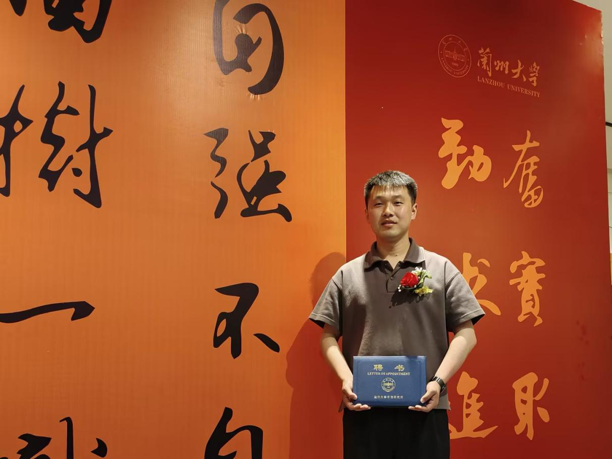 马鹏杰