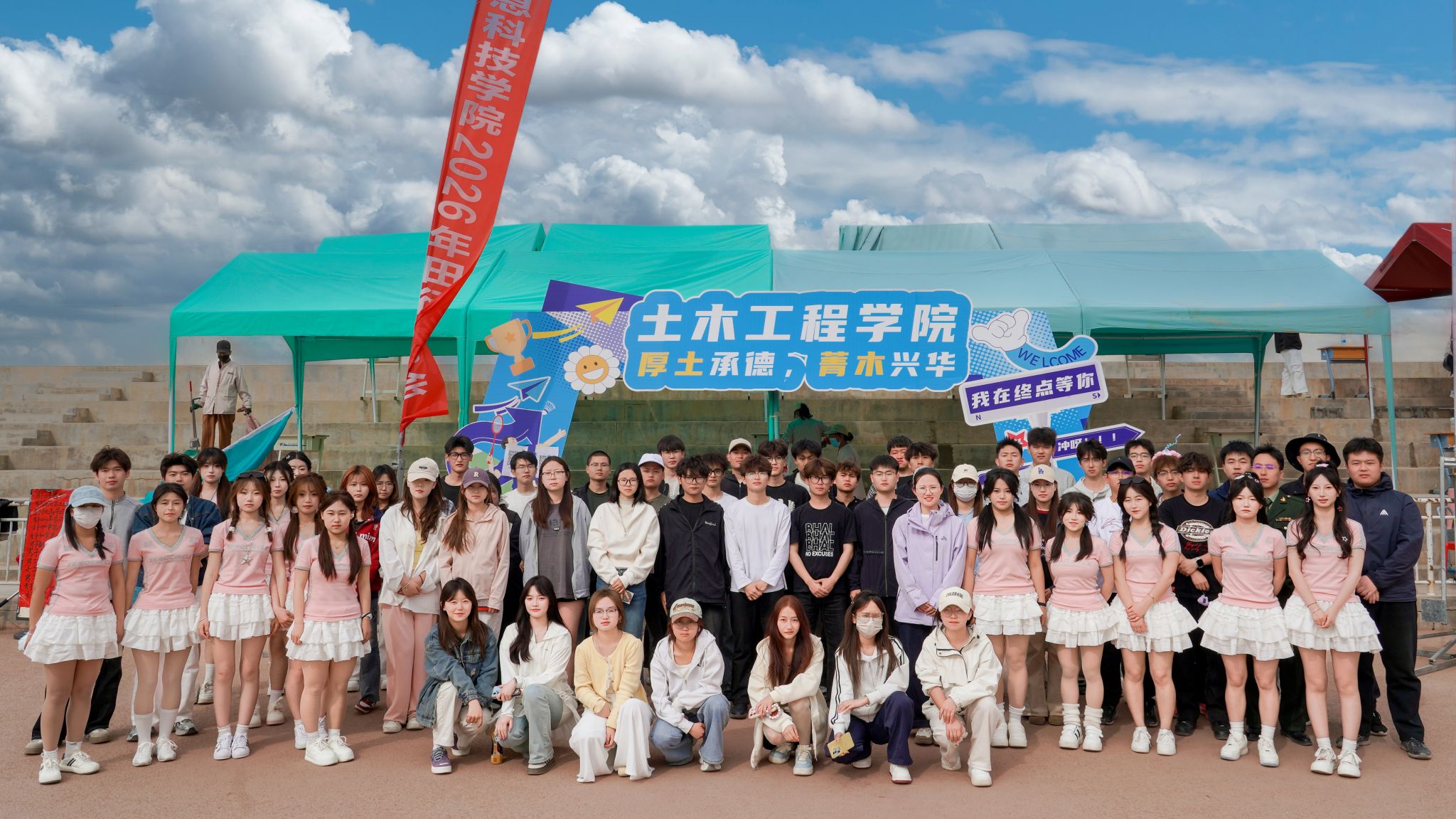 沙滩摩托炸场 人偶天团萌翻