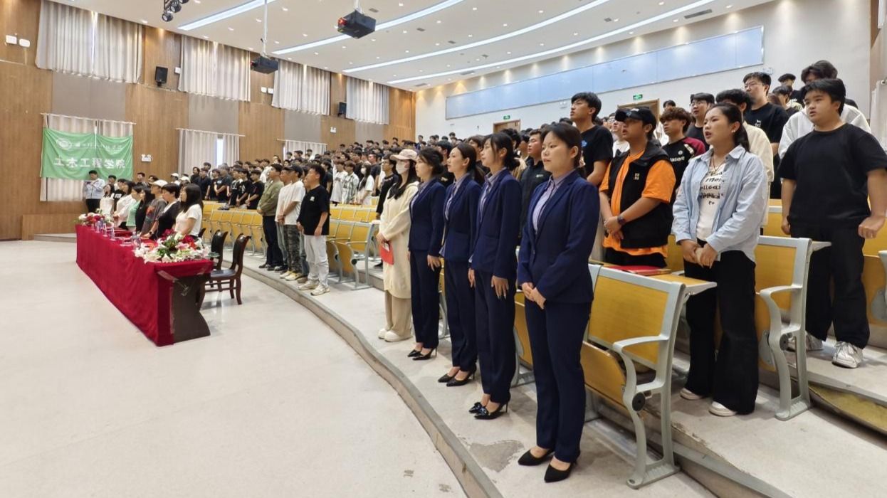 兰州信息科技学院土木工程学院  2025年春季学期学风建设表彰大会圆满举行