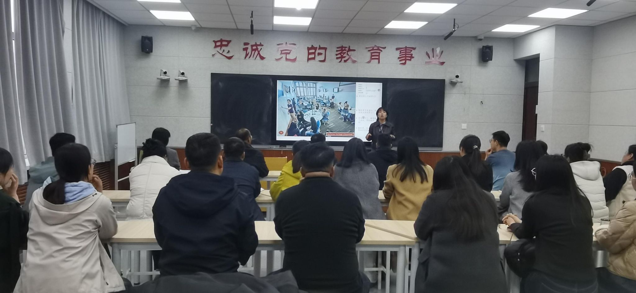 聚焦学生中心 赋能未来课堂 土木工程学院开展SC教学改革转训工作