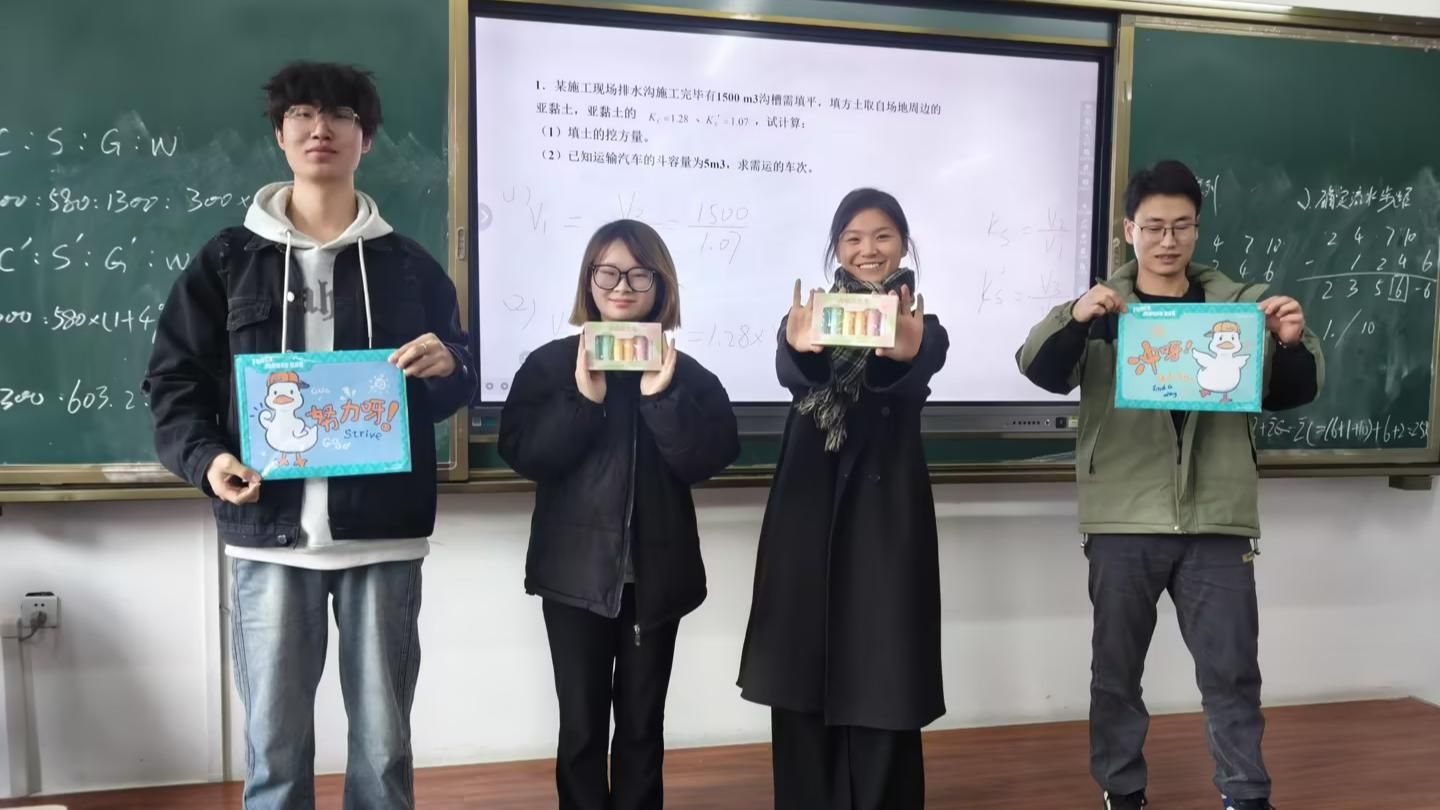 “课堂活力基金”，专治“低头族”——课堂里的小惊喜，藏着学校的大用心