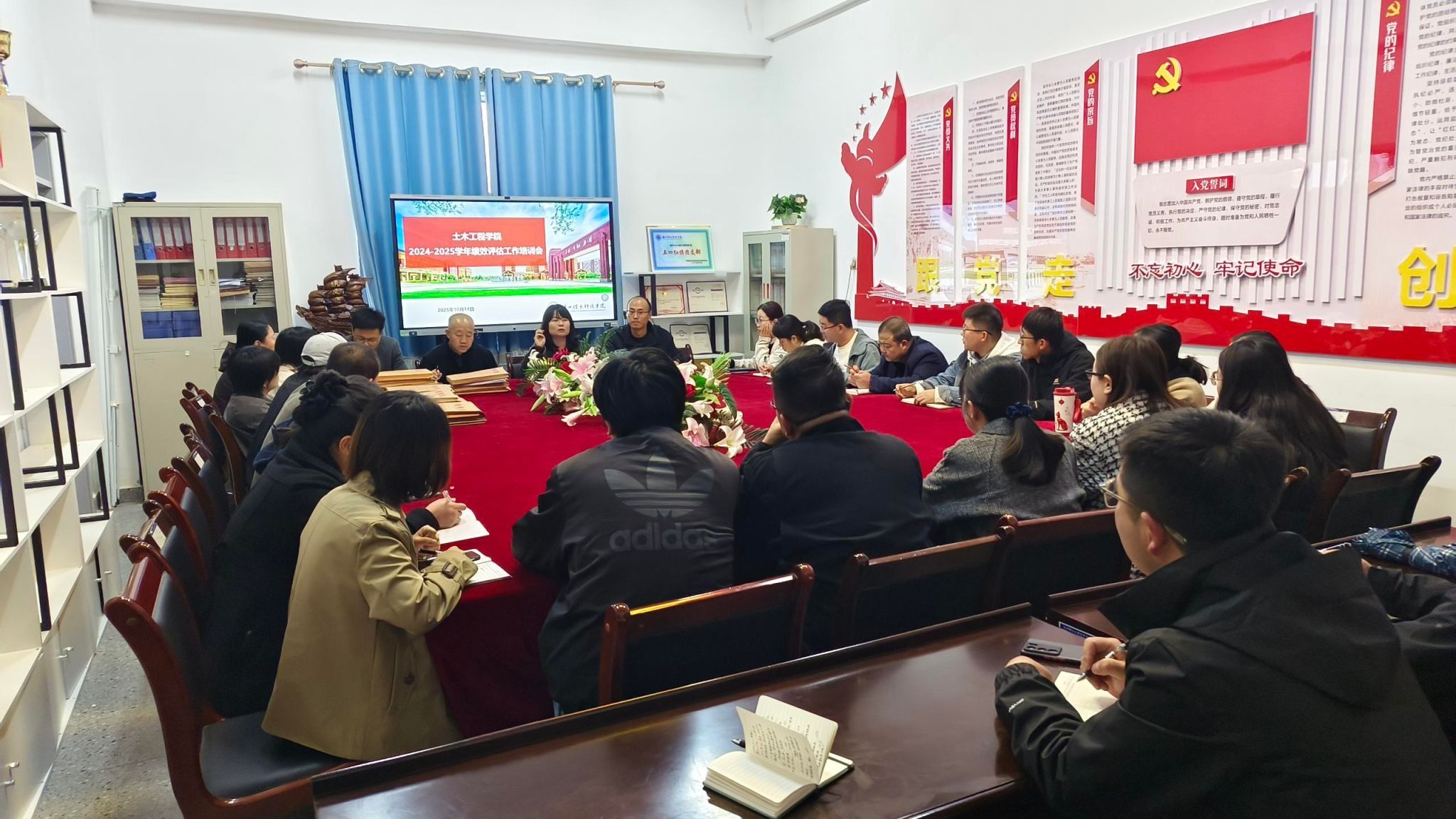 以绩效为导向 以规范为抓手