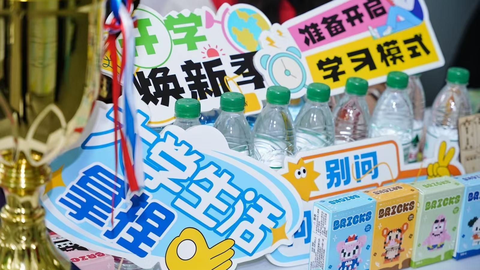 土木迎新｜筑梦新起点！土木工程学院暖心迎接 2026级新同学