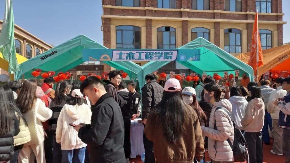 土木迎元宵・喜乐伴同行——兰州信息科技学院土木工程学院元宵节主题活动圆满落幕