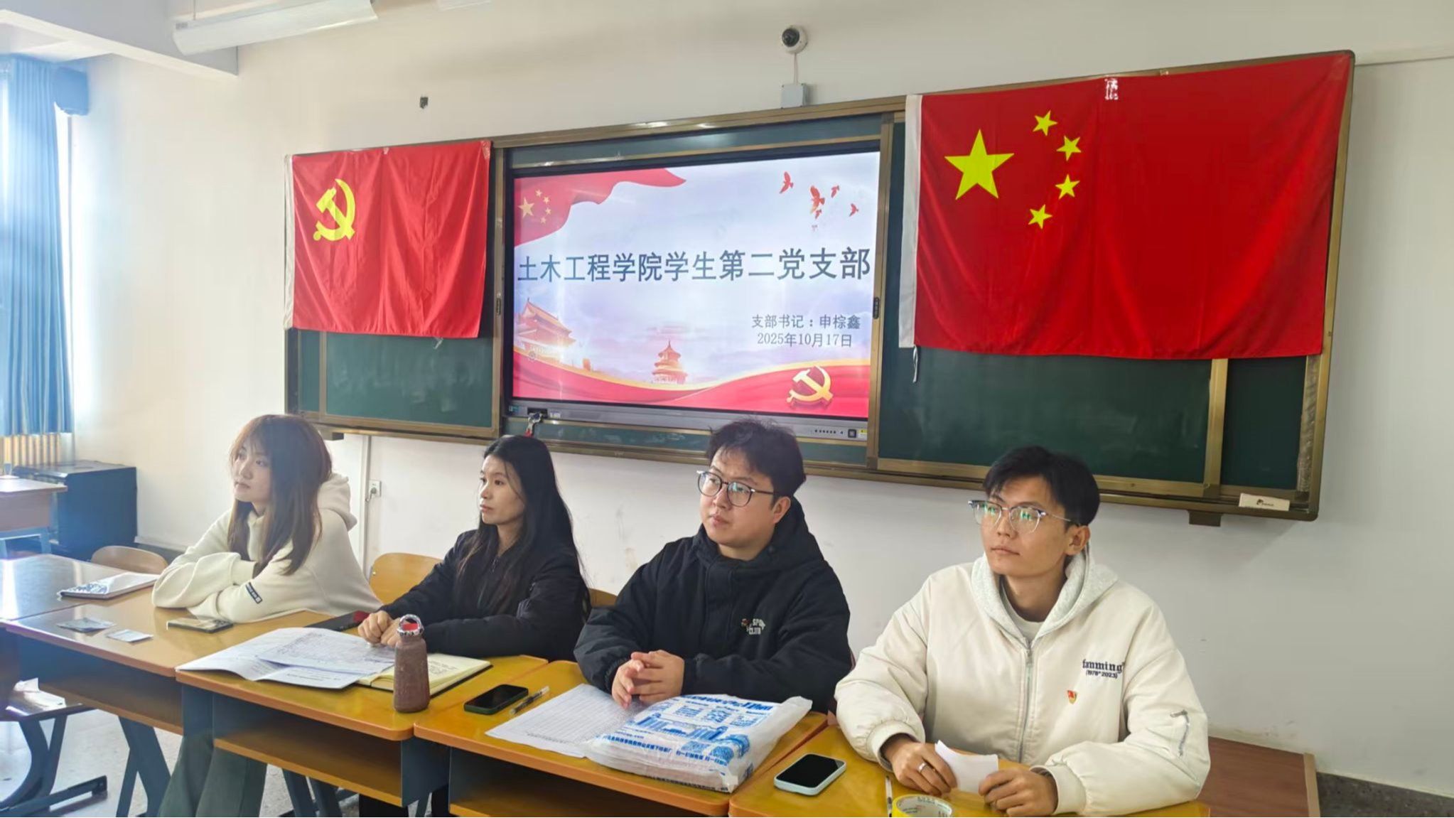 矢志不渝奋斗，推进复兴伟业
